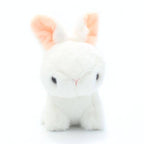 Large White Bunny Keyring 15cm