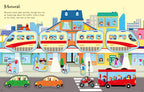 Usborne First Sticker Book Trains