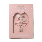 Rockahula Ballerina gift set
